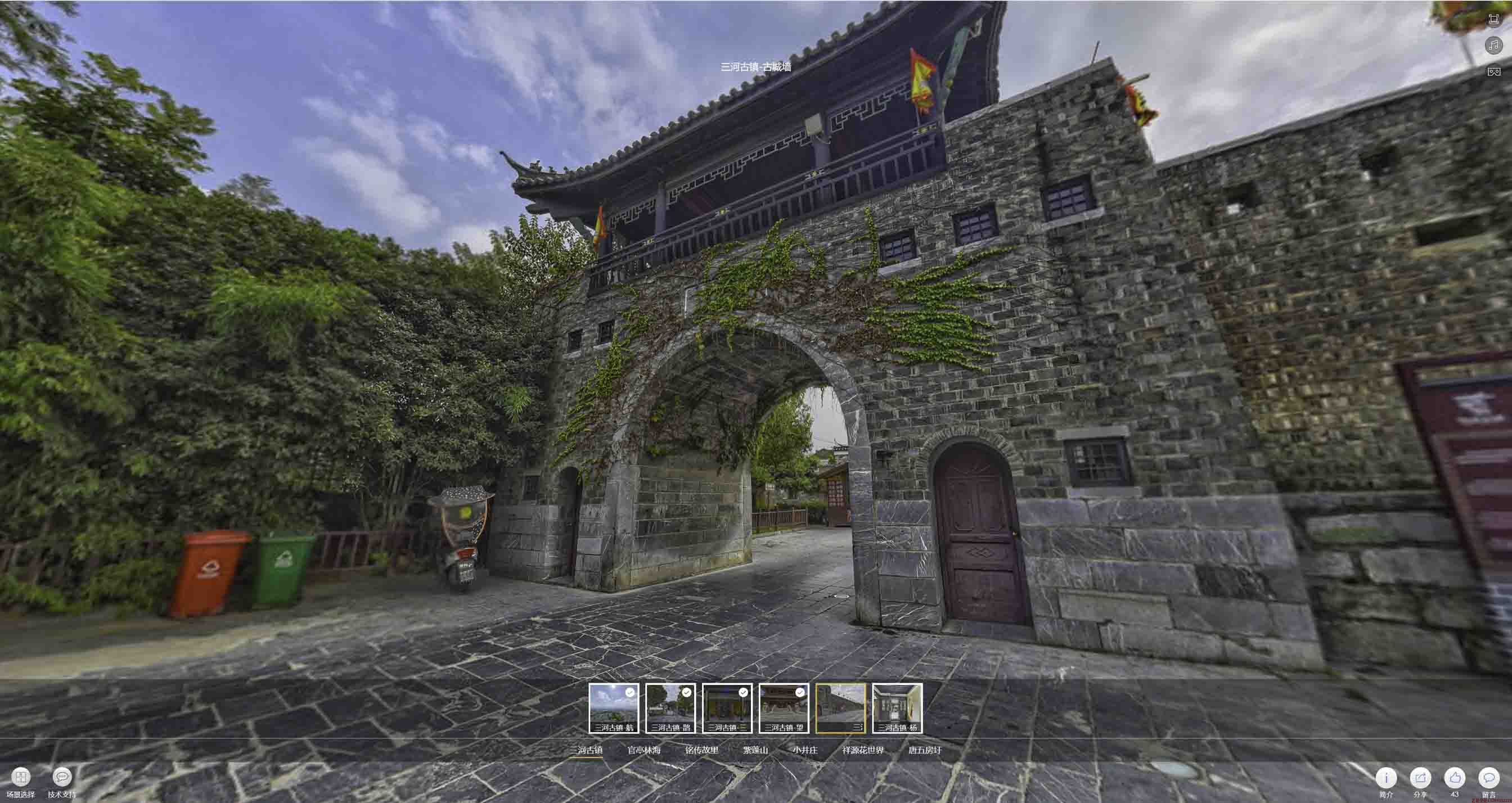 射阳全景拍摄技巧：捕捉完美全景图像在手绘地图中的创意应用